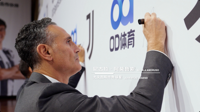 安博体育登录入口-黑白新拓  OD体育携手尤文图斯俱乐部深化合作|尤文图斯足球俱乐部|欧洲足坛|意大利足球|联赛冠军|球队_新浪新闻